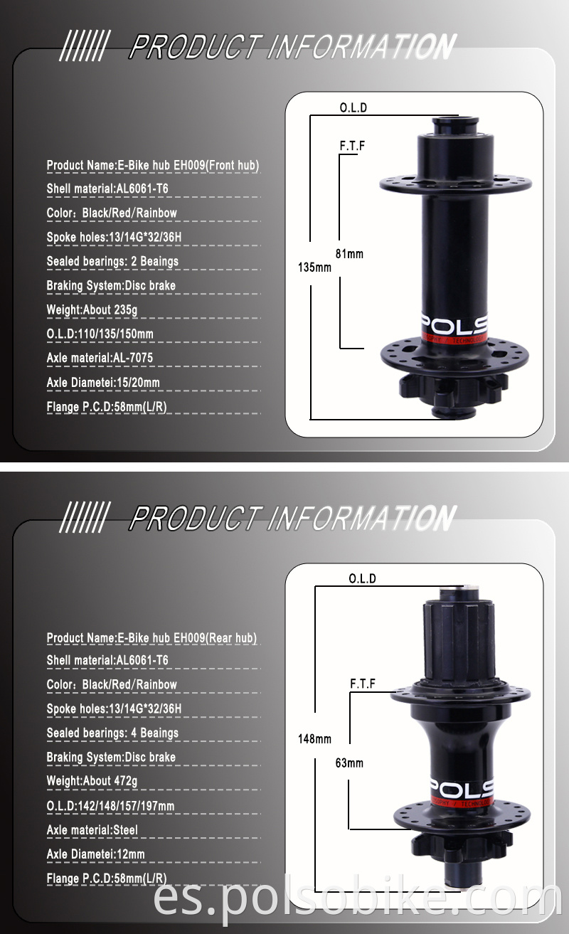 ebike mtb hub